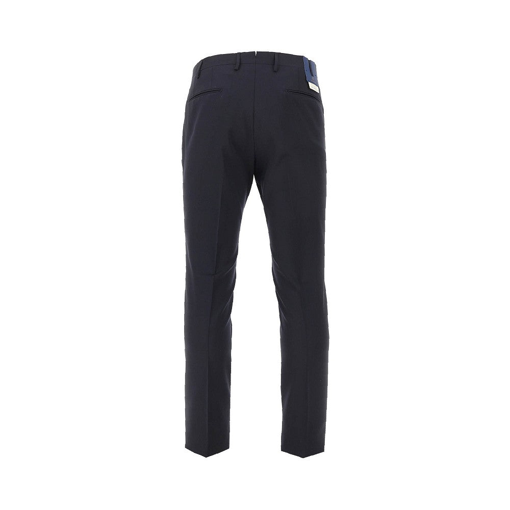 'Rima' tailored pants