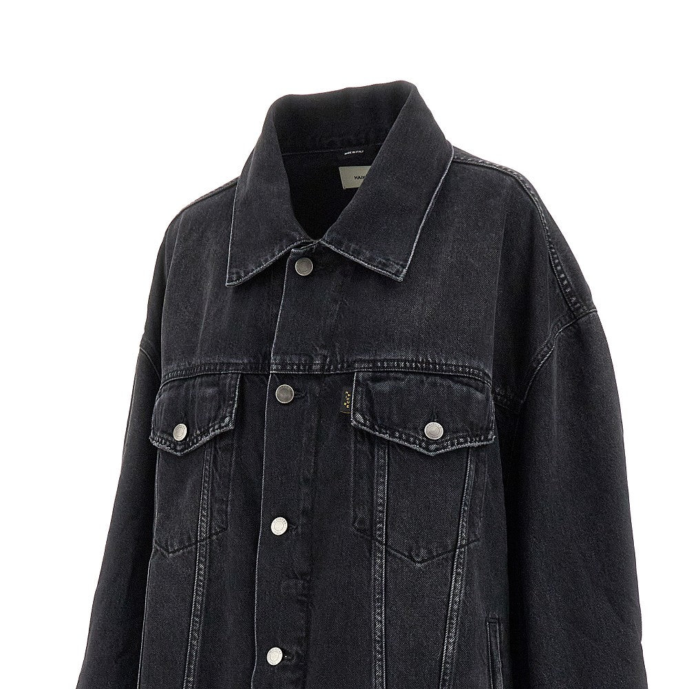 'Janet' oversized denim jacket