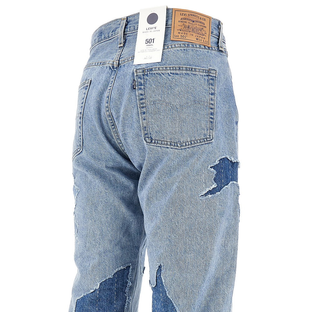 Jeans 501 1980s