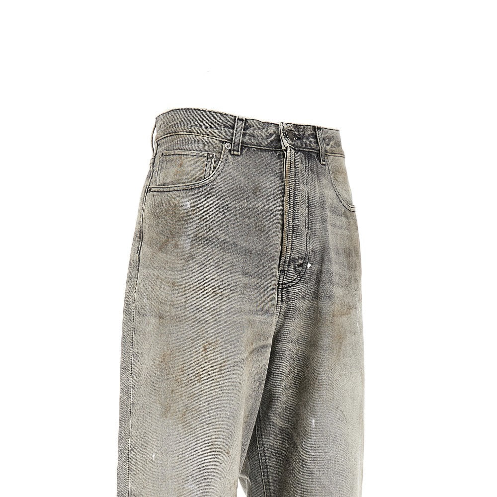 'New Jo' denim pants