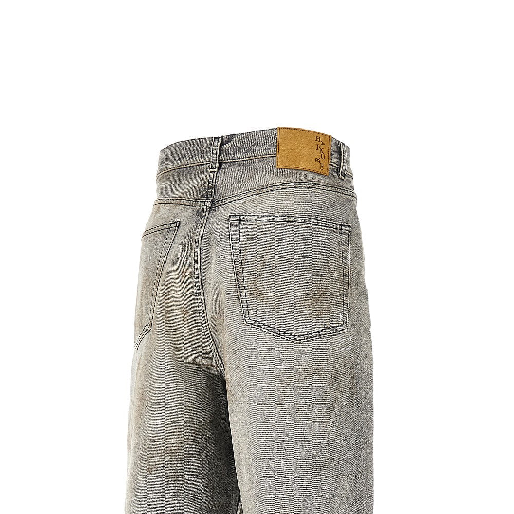 'New Jo' denim pants