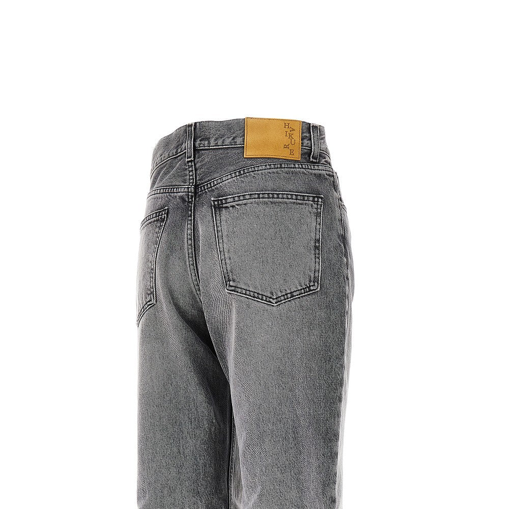 Jeans Relaxed Fit 'Korea'