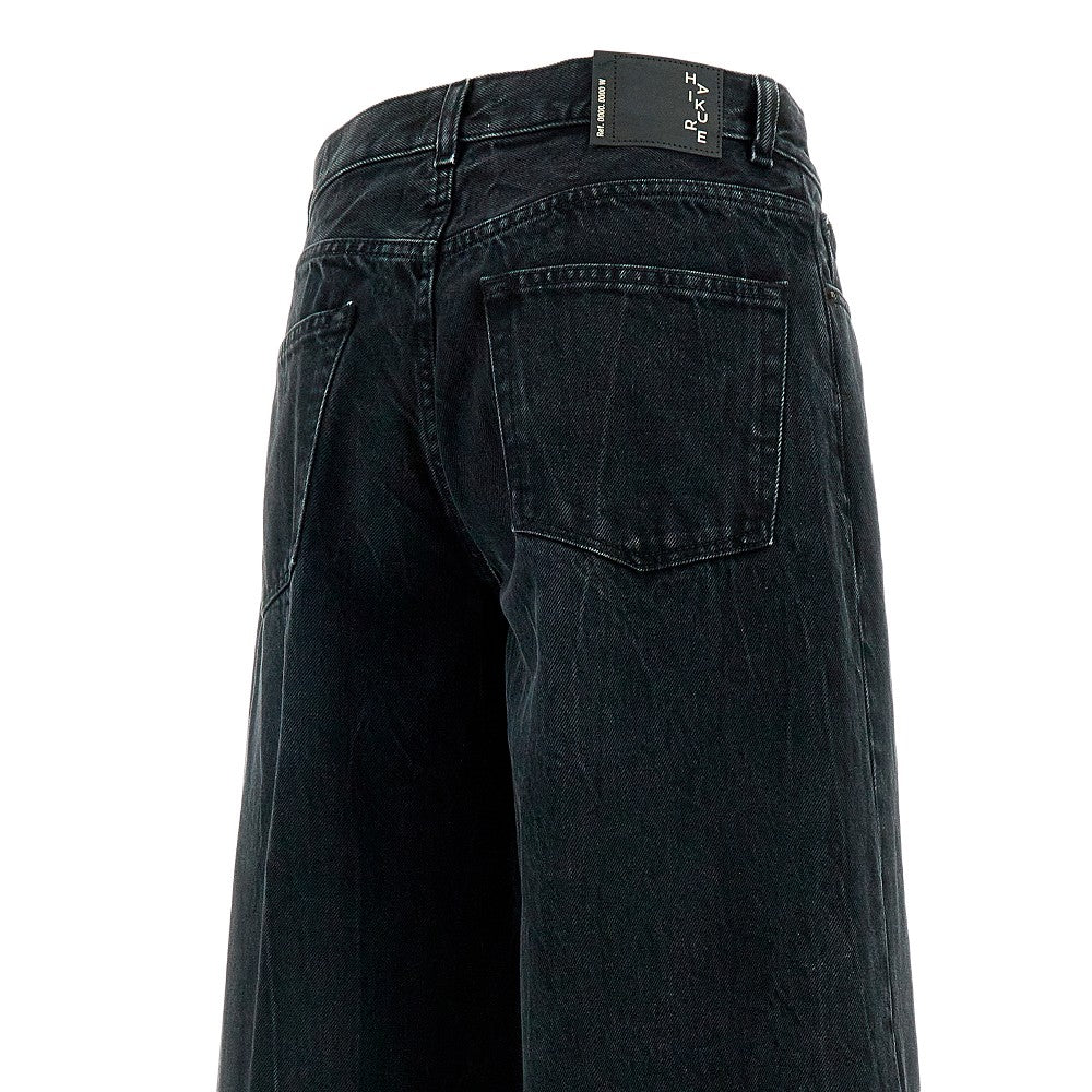 'Bethany' oversize jeans