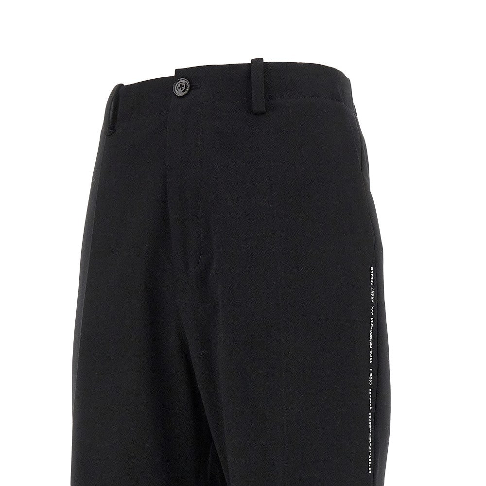 Pantalone in gabardine Genius FRGMT