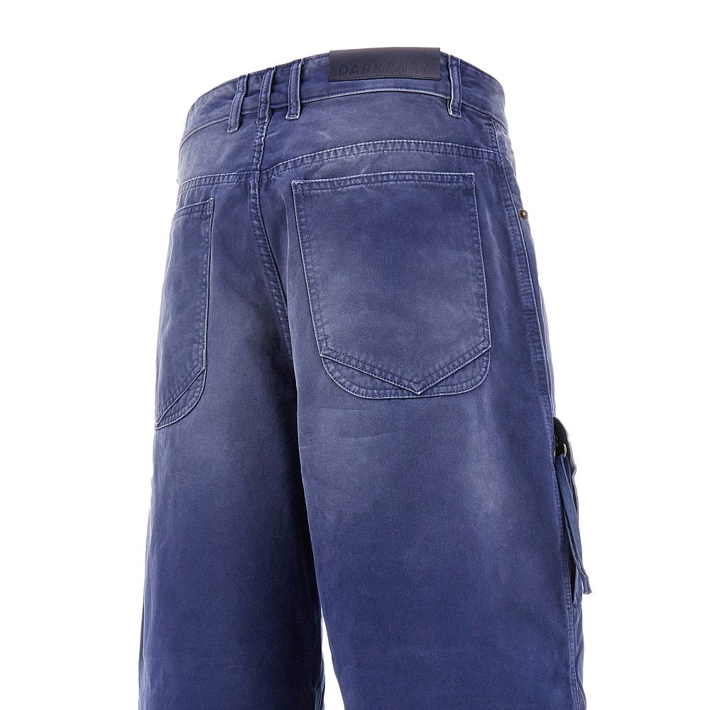 'Josh' relaxed fit pants