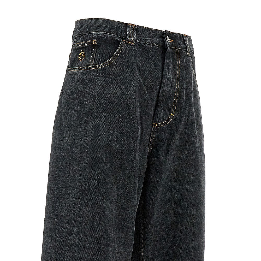 Jeans Big Boy 'Exist'