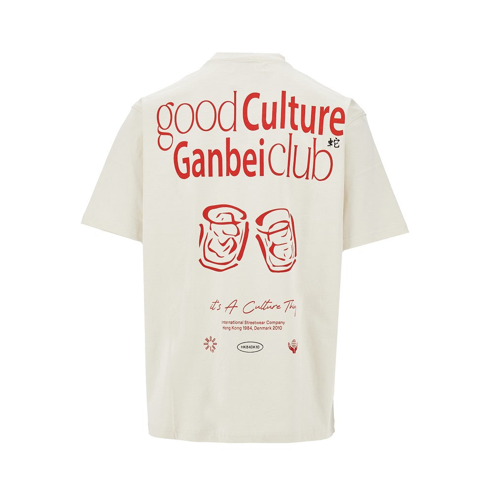 T-shirt 'WBBaine Ganbei'