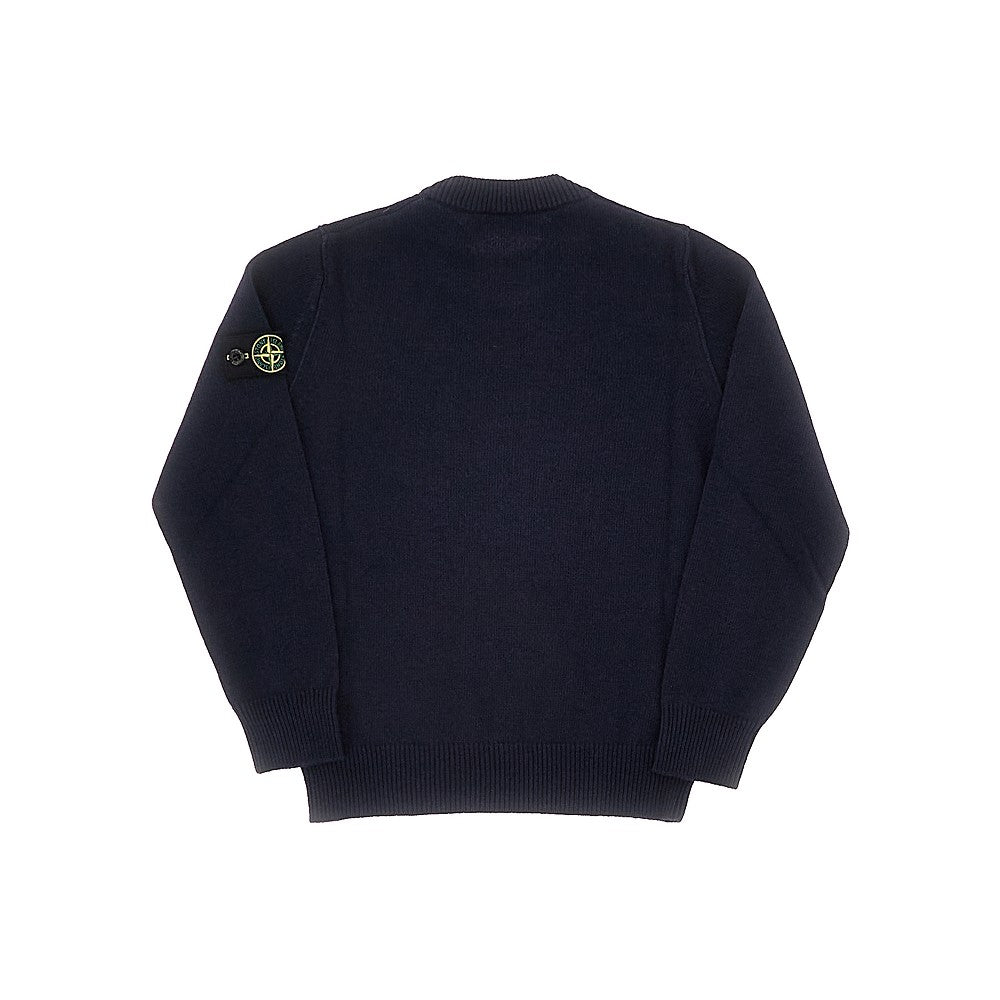 Pullover girocollo in misto lana