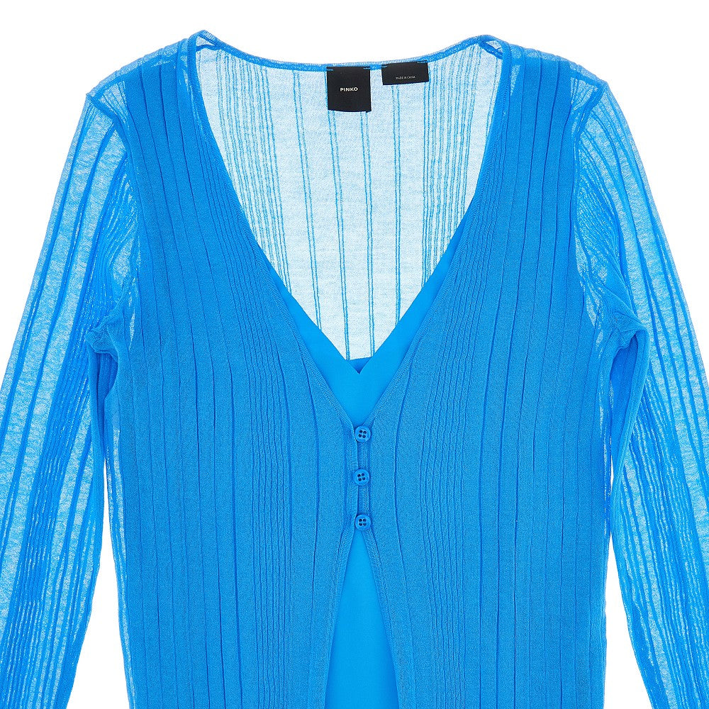 Cardigan in maglia a costine