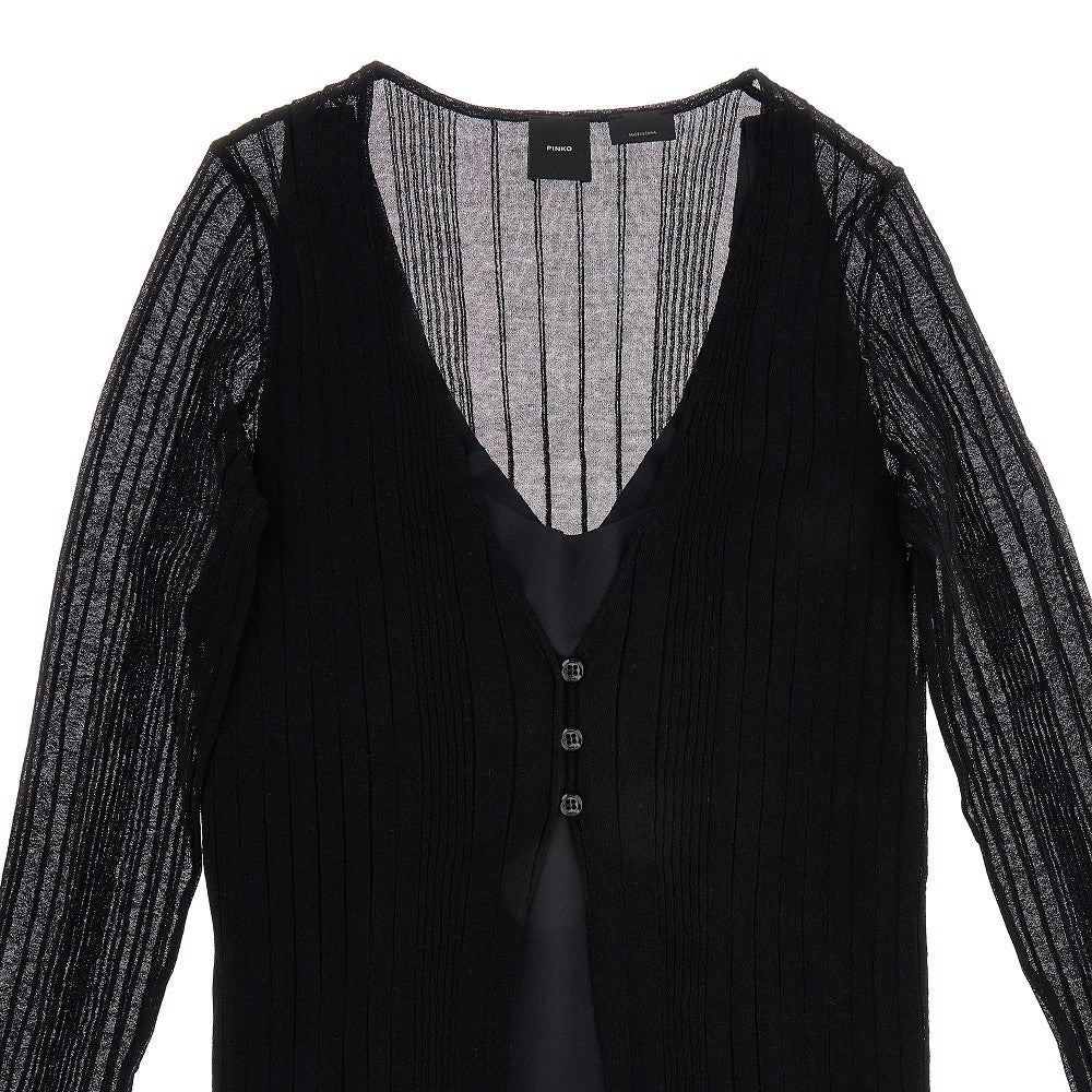 Cardigan in maglia a costine