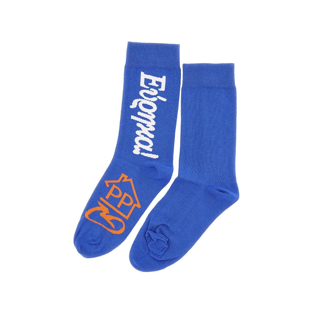 'Abracadabra' tabi socks