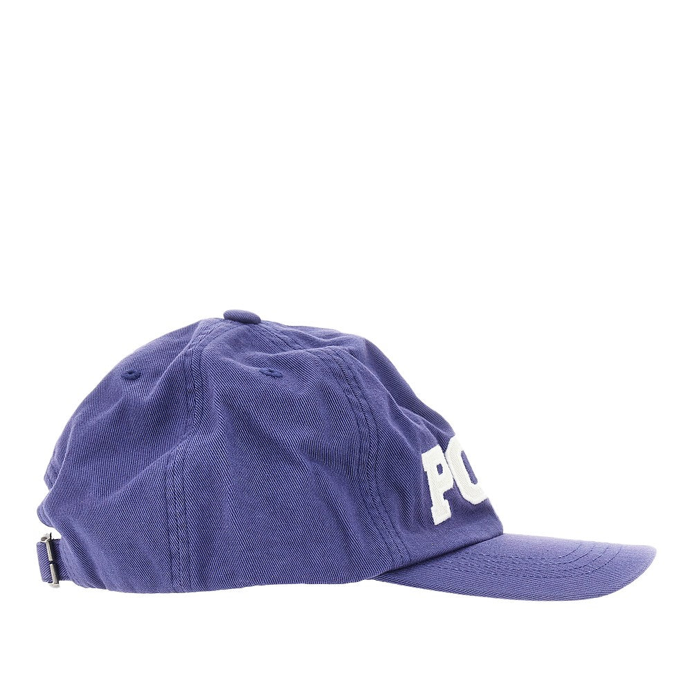 Baseball hat with logo embroidery