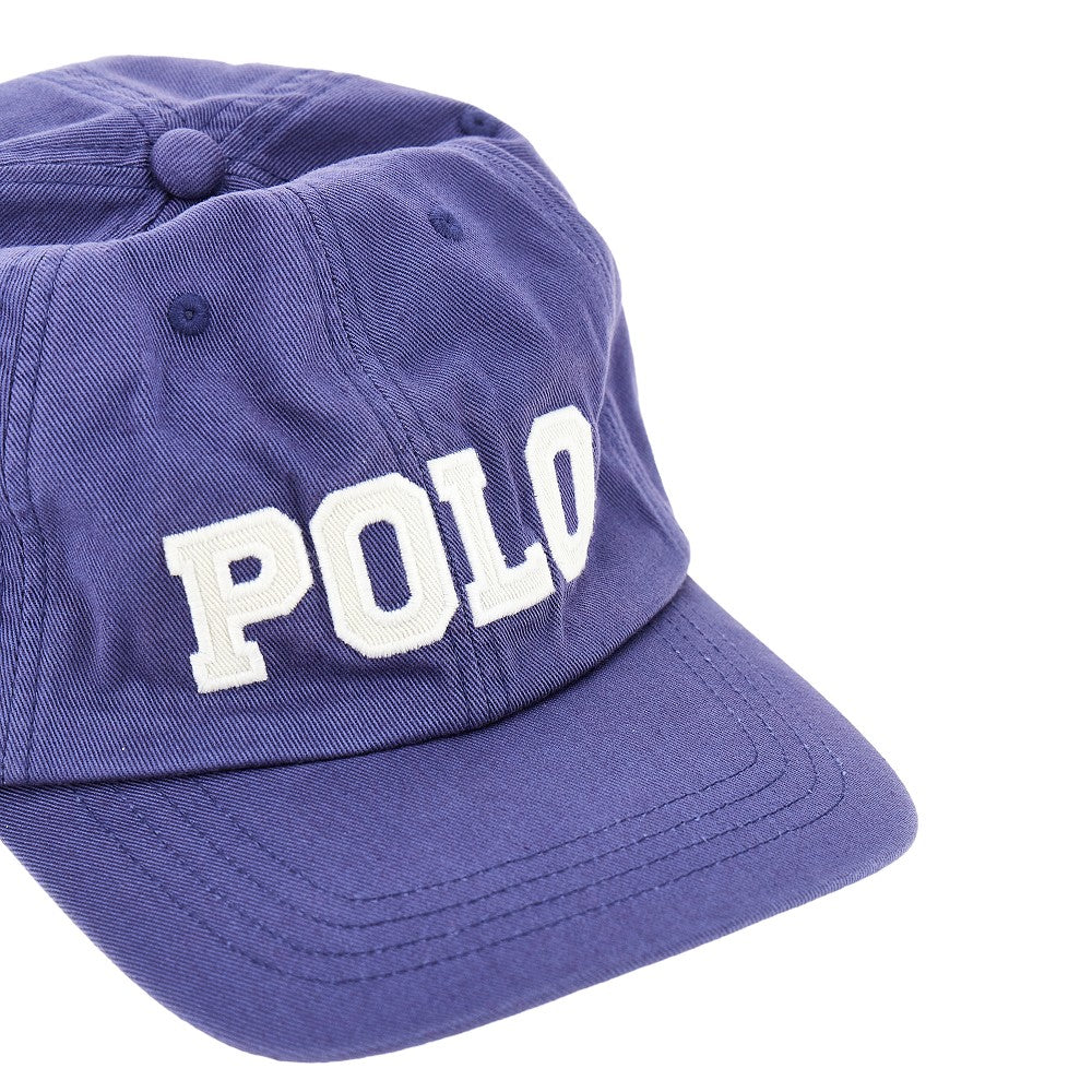 Baseball hat with logo embroidery