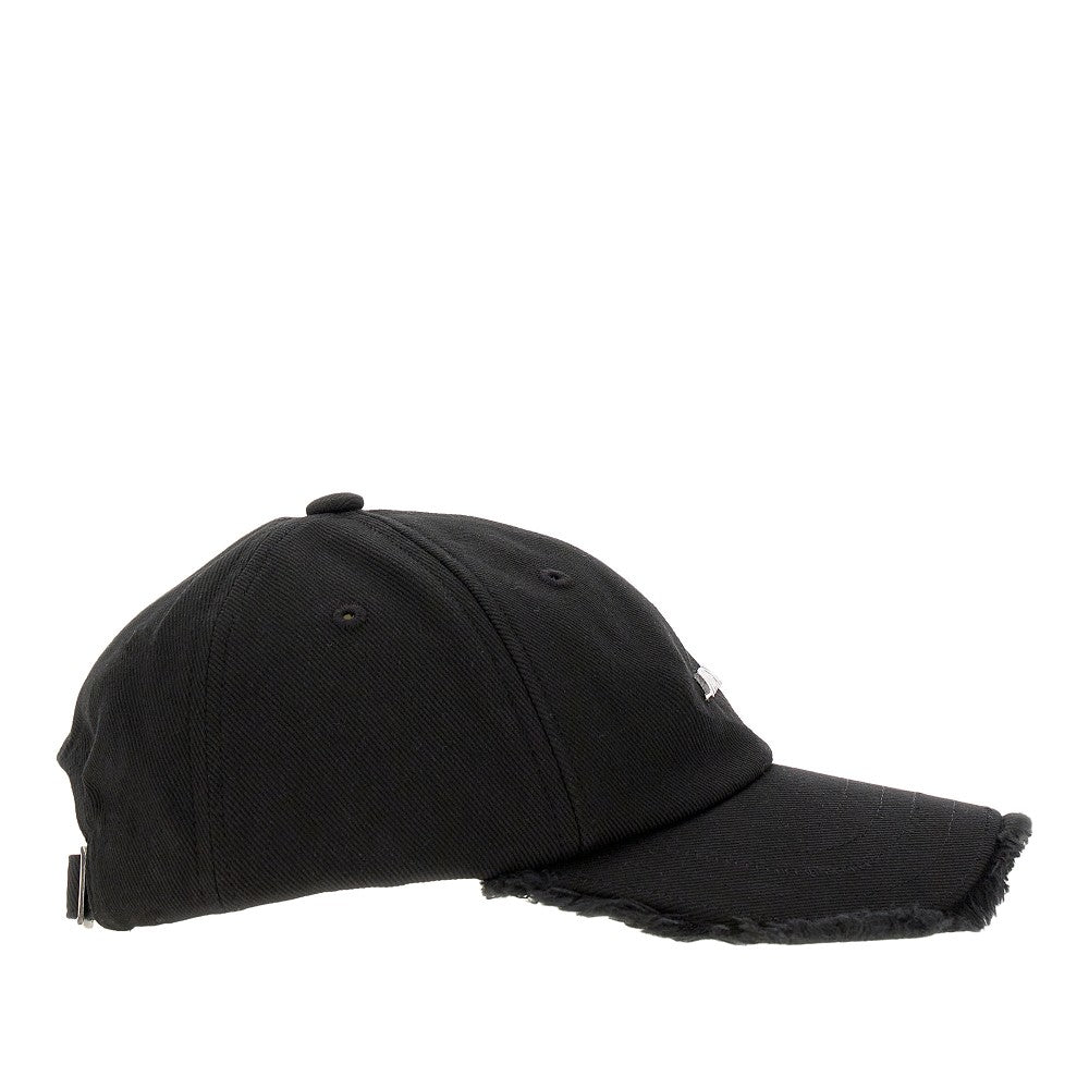 'La Casquette Artichaut' baseball cap