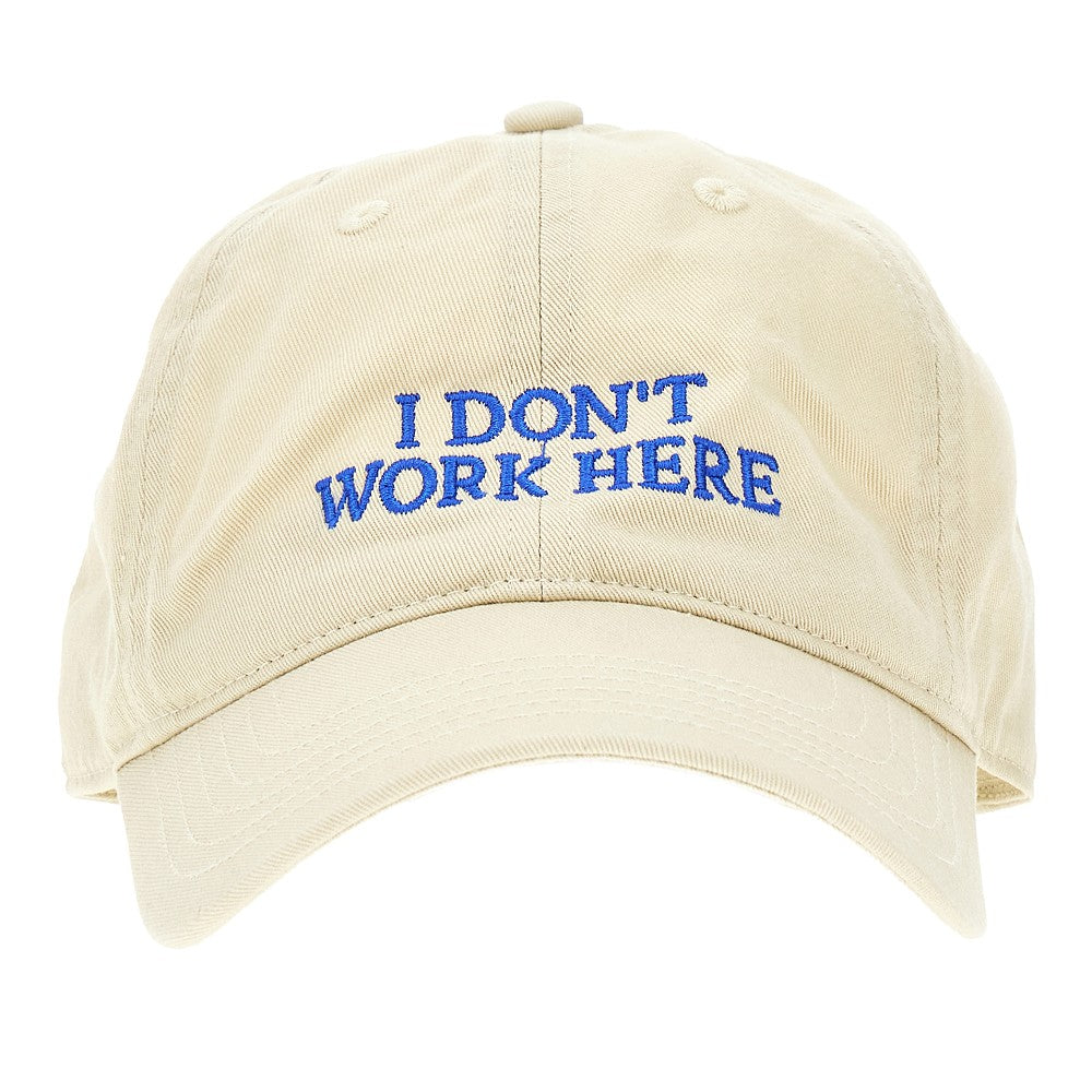 Cappello baseball ricamato in cotone organico