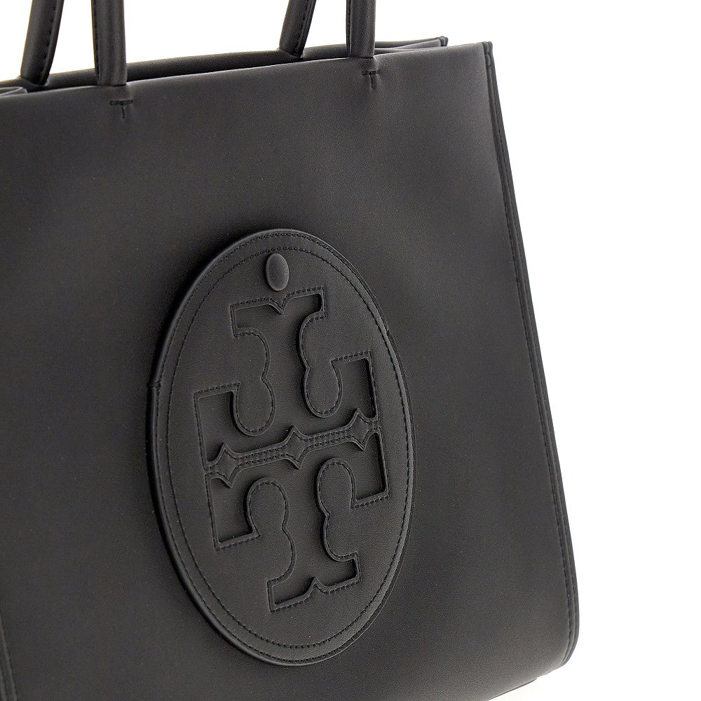 Shopping bag 'Ella Bio' piccola