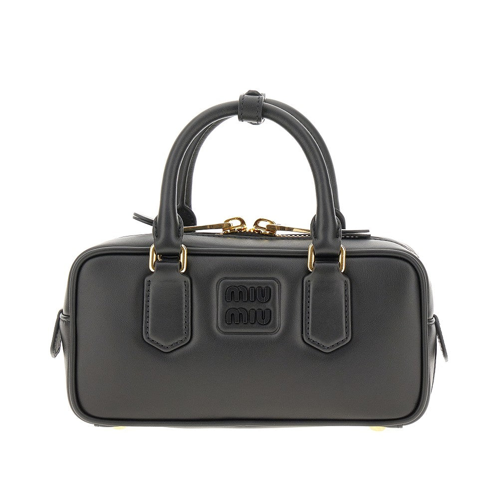 Padded nappa leather small 'Arcadie' bag