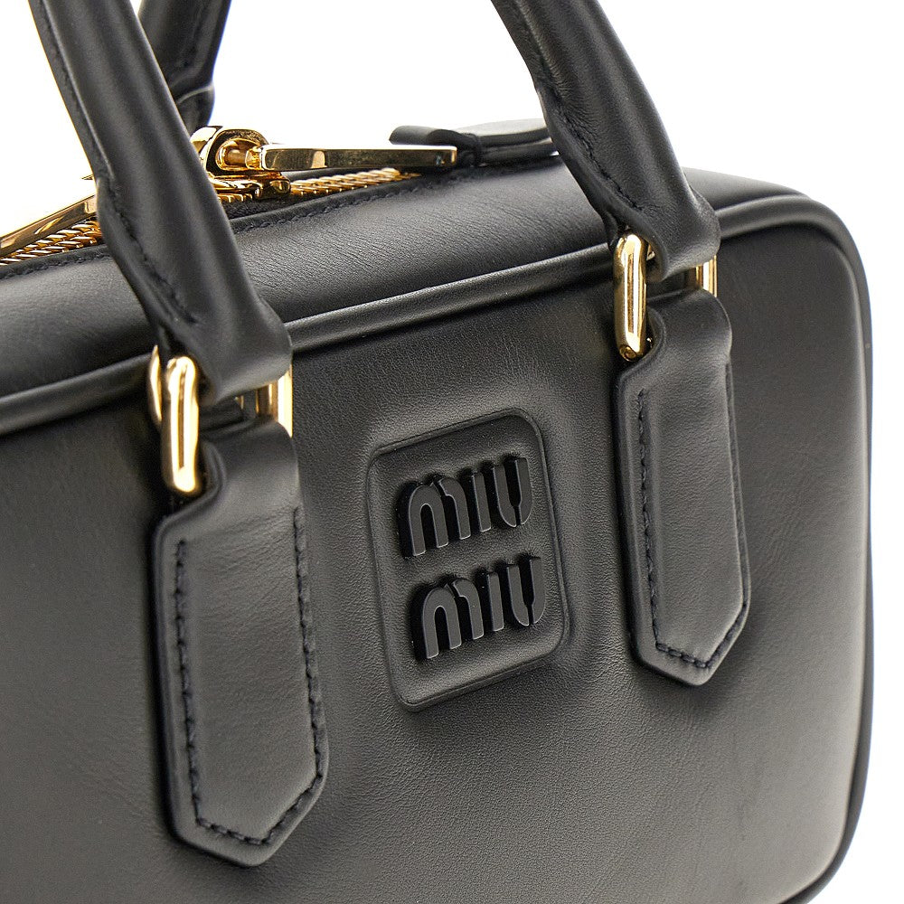 Padded nappa leather small 'Arcadie' bag