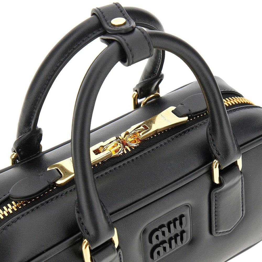 Padded nappa leather small 'Arcadie' bag