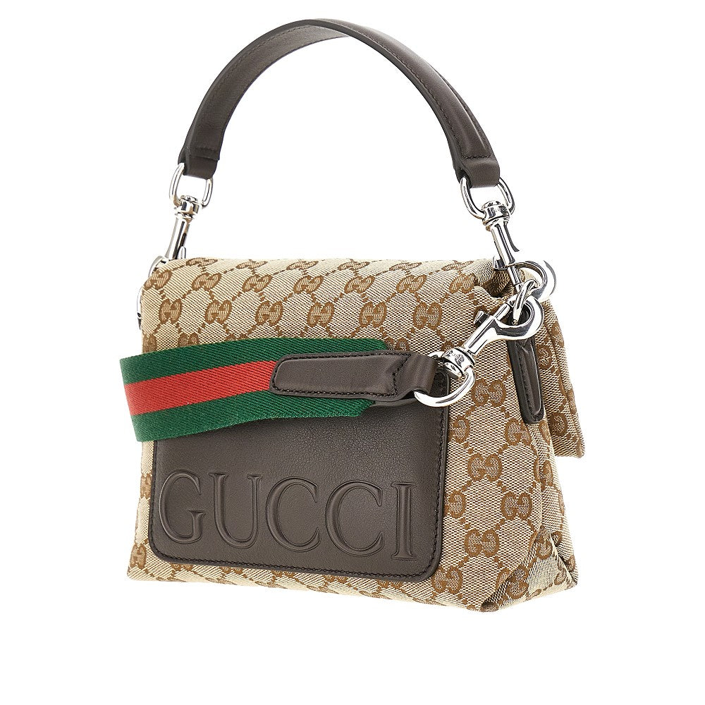Borsa a tracolla in GG Supreme