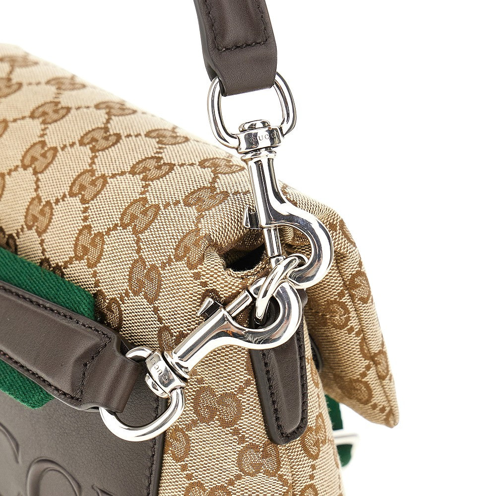 Borsa a tracolla in GG Supreme