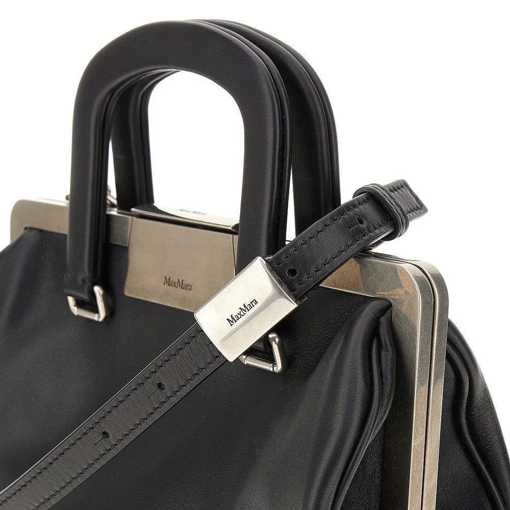 Small leather bag