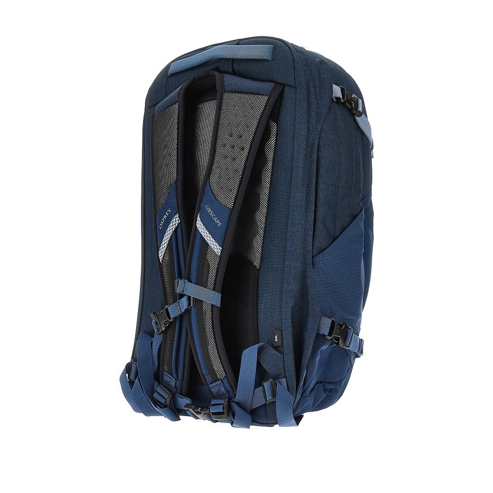 'Nebula 32' backpack