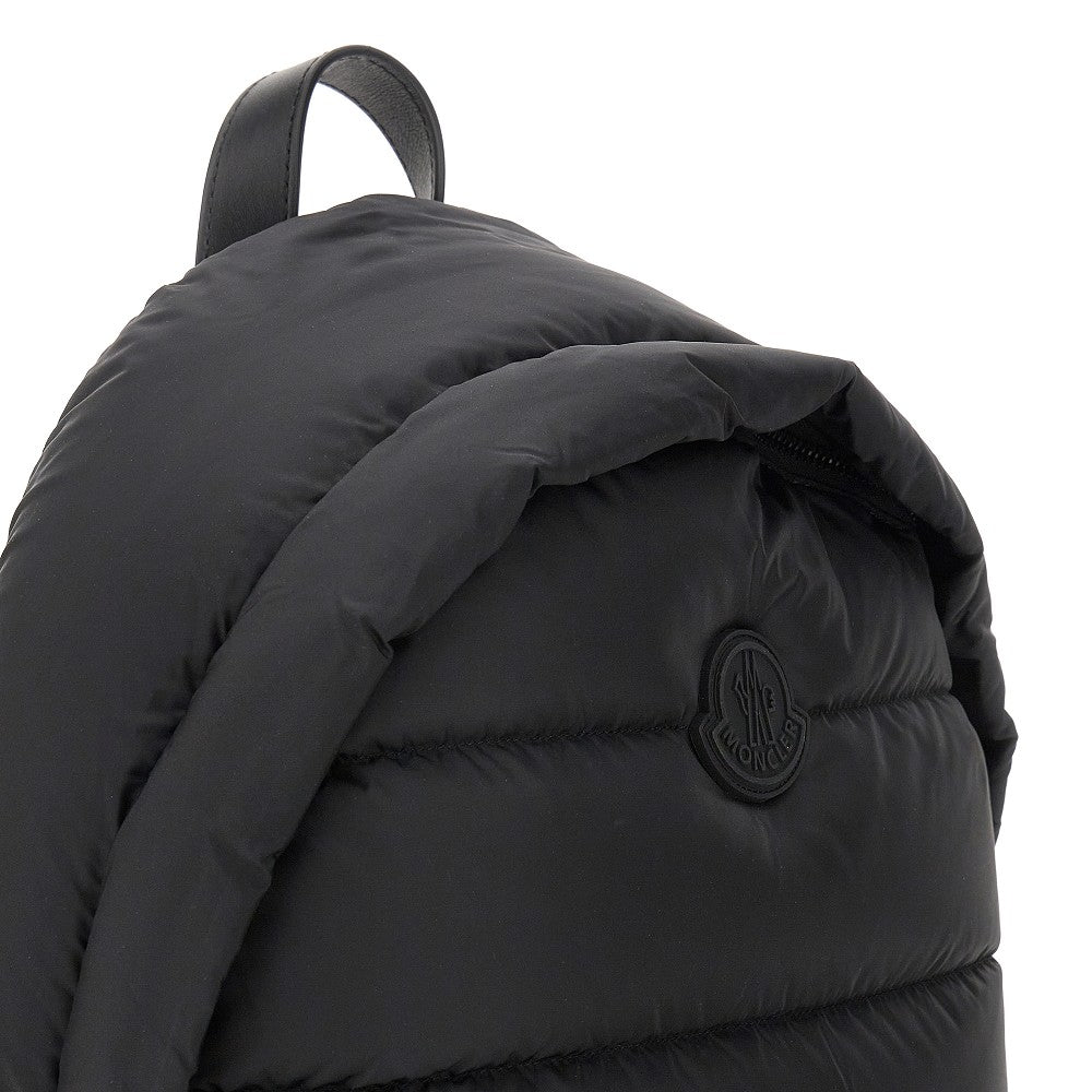 Quilted nylon 'Pierrick' backpack