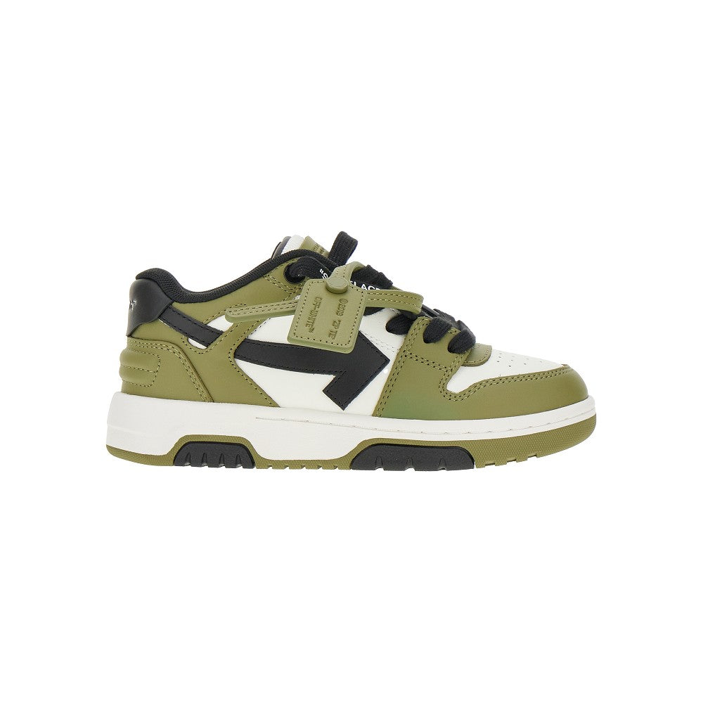 Sneakers Out Of Office