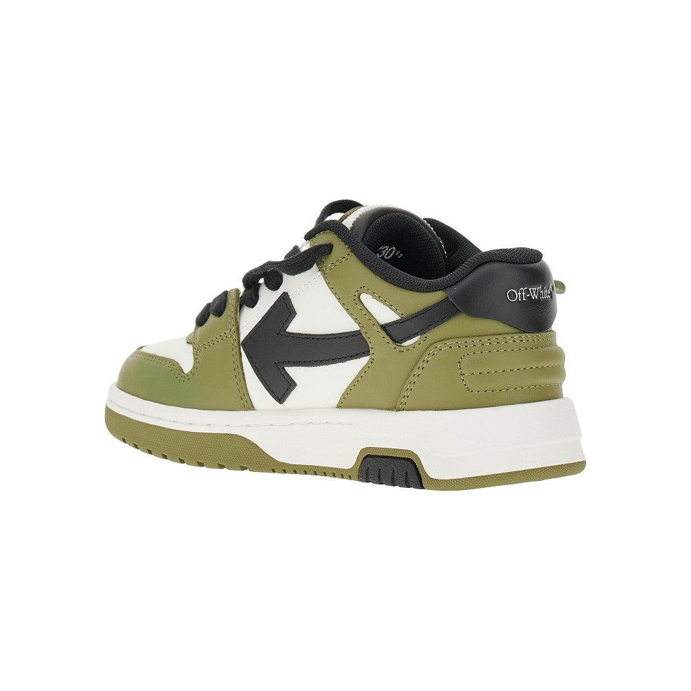 Sneakers Out Of Office