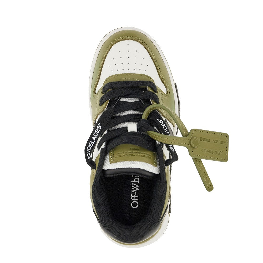 Sneakers Out Of Office