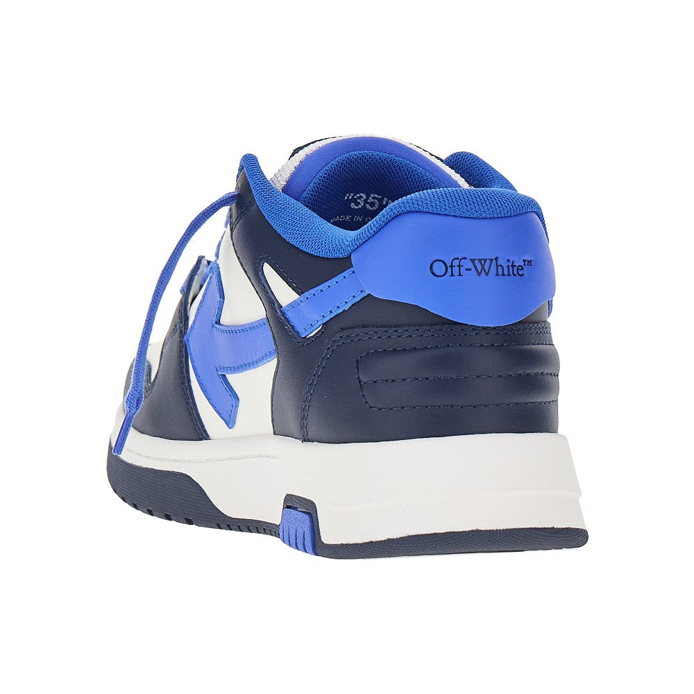 Sneakers 'Out Of Office'