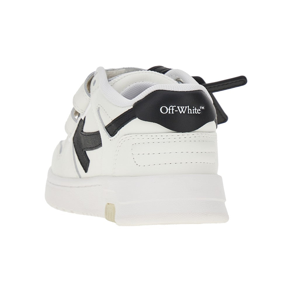 Sneakers 'Out Of Office'