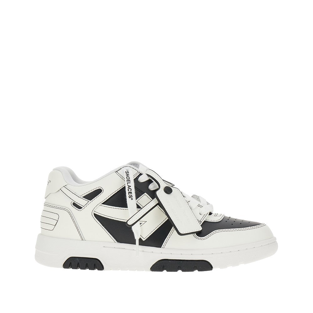 Sneakers 'Out Of Office'