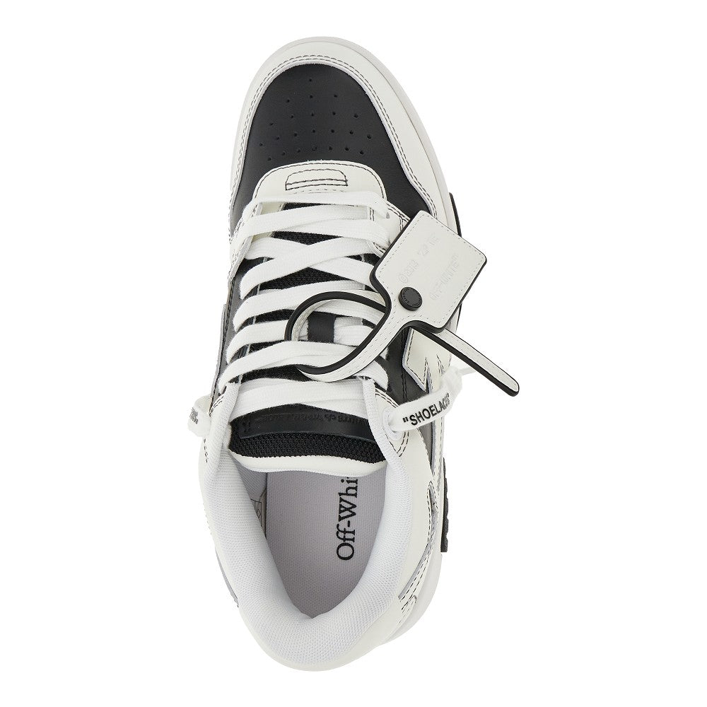 Sneakers 'Out Of Office'