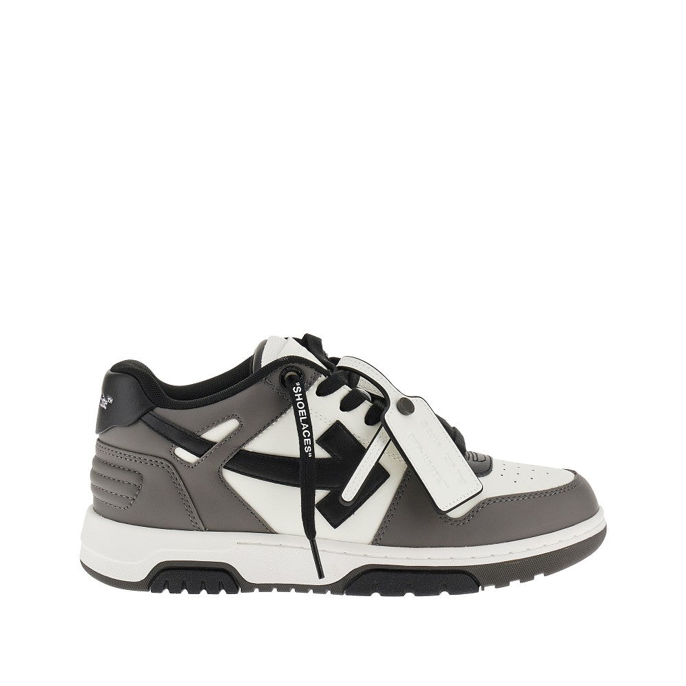 Sneakers 'Out Of Office'