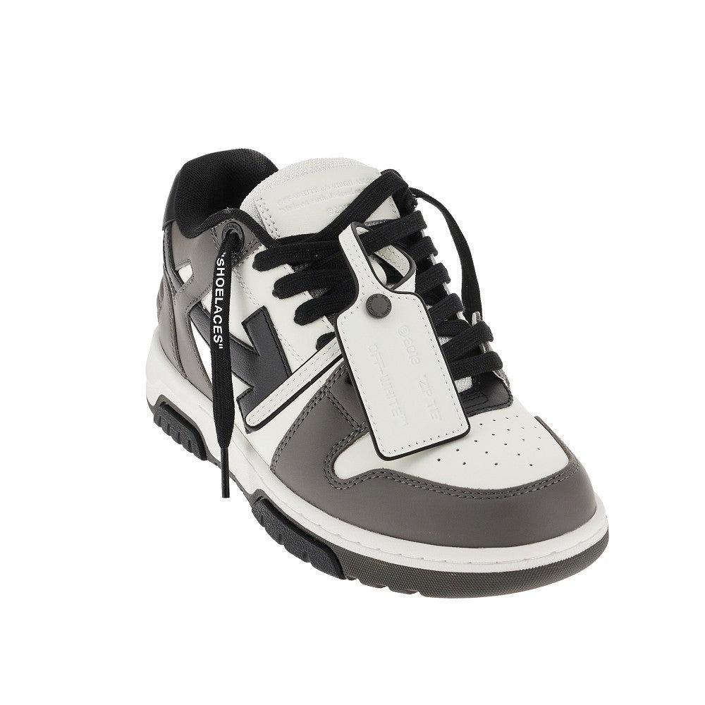 Sneakers 'Out Of Office'