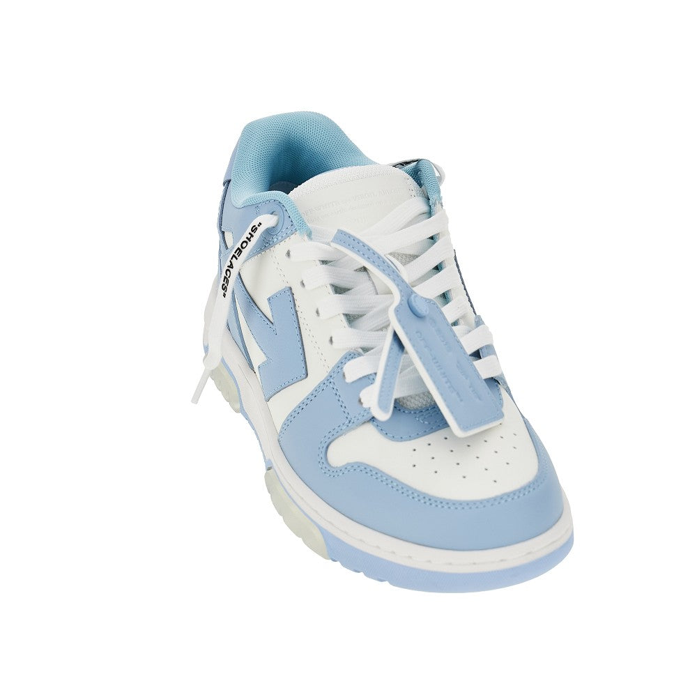Sneakers 'Out Of Office'