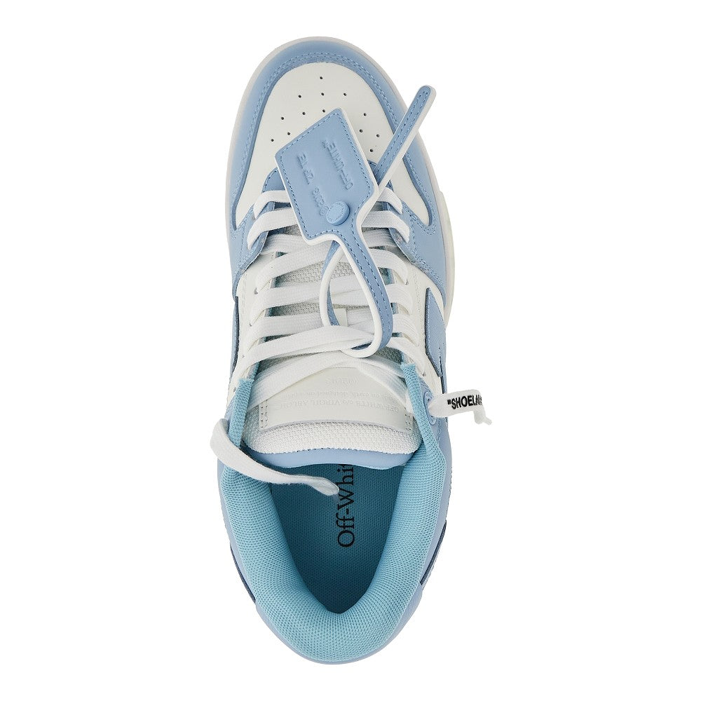 Sneakers 'Out Of Office'
