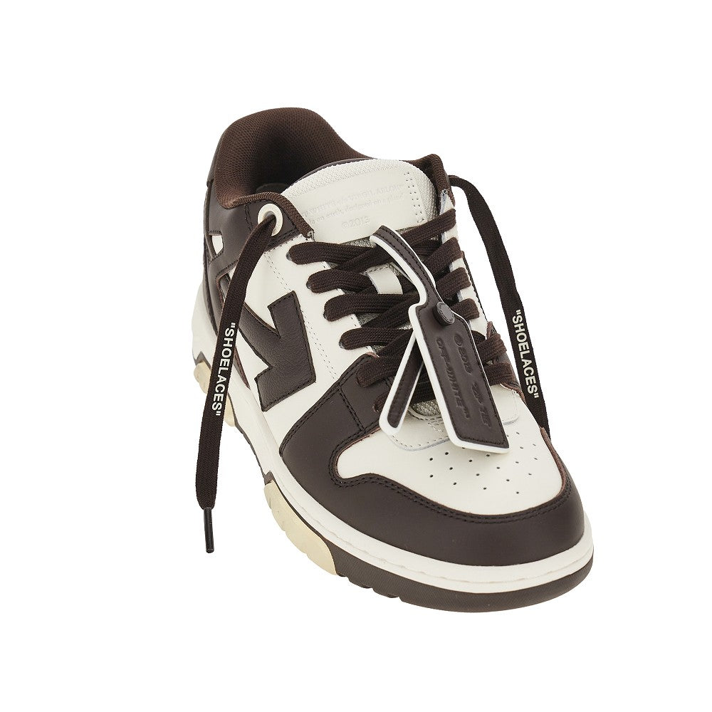 Sneakers 'Out Of Office'