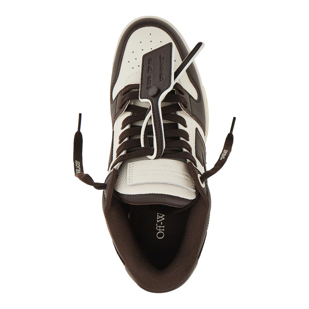 Sneakers 'Out Of Office'