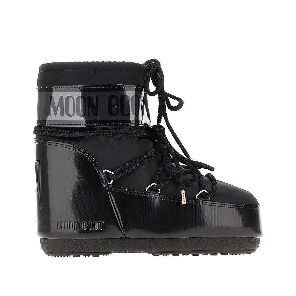 'Icon Low Glance' satin boots
