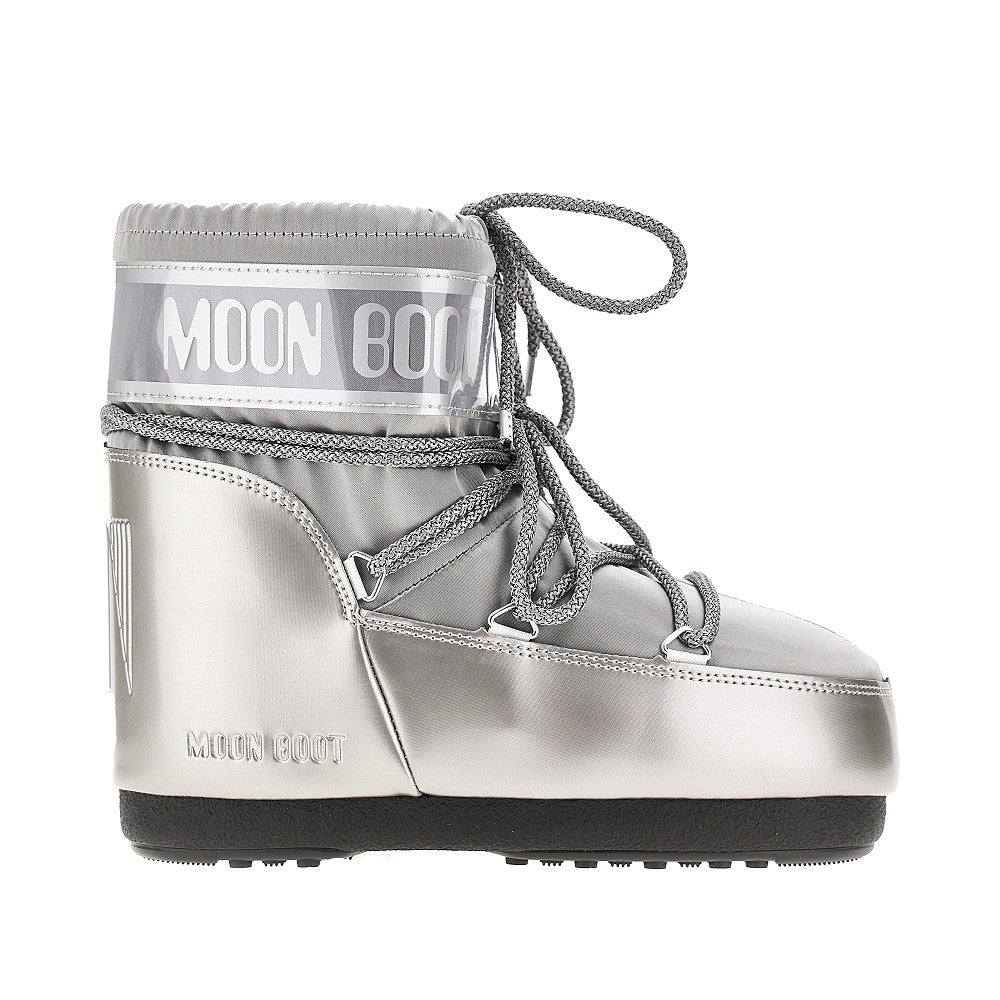 'Icon Low Glance' satin boots