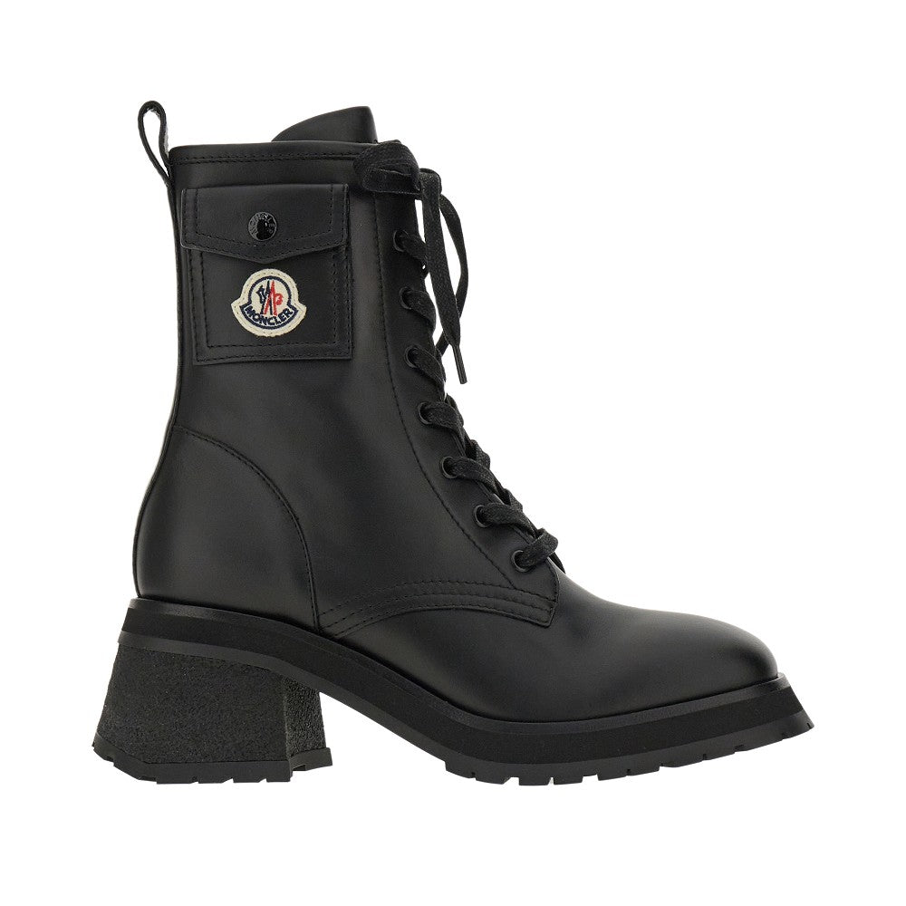 'Gigi' leather lace-up ankle boots