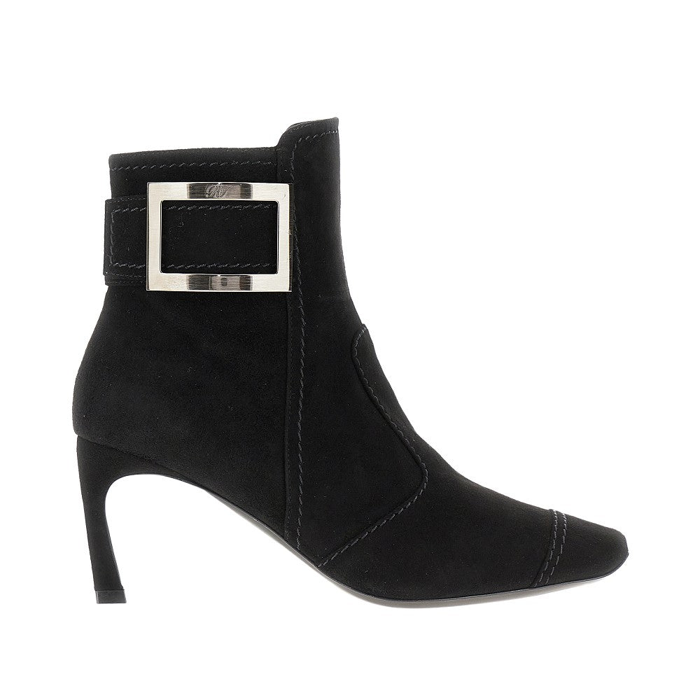 Suede leather 'Trompette' boots