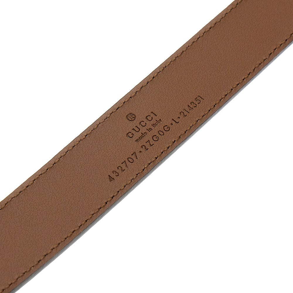 Cintura Kids in GG Supreme con fibbia Logo