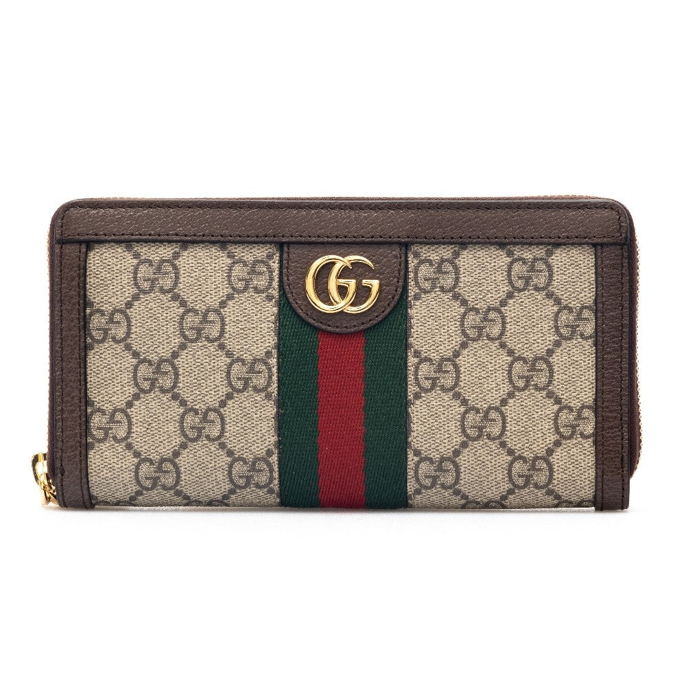Portafoglio beige con pattern logo