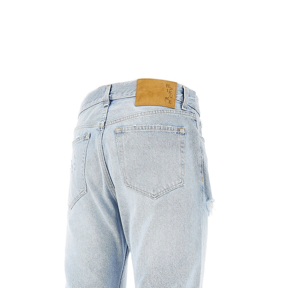 'Blake' Straight Fit jeans