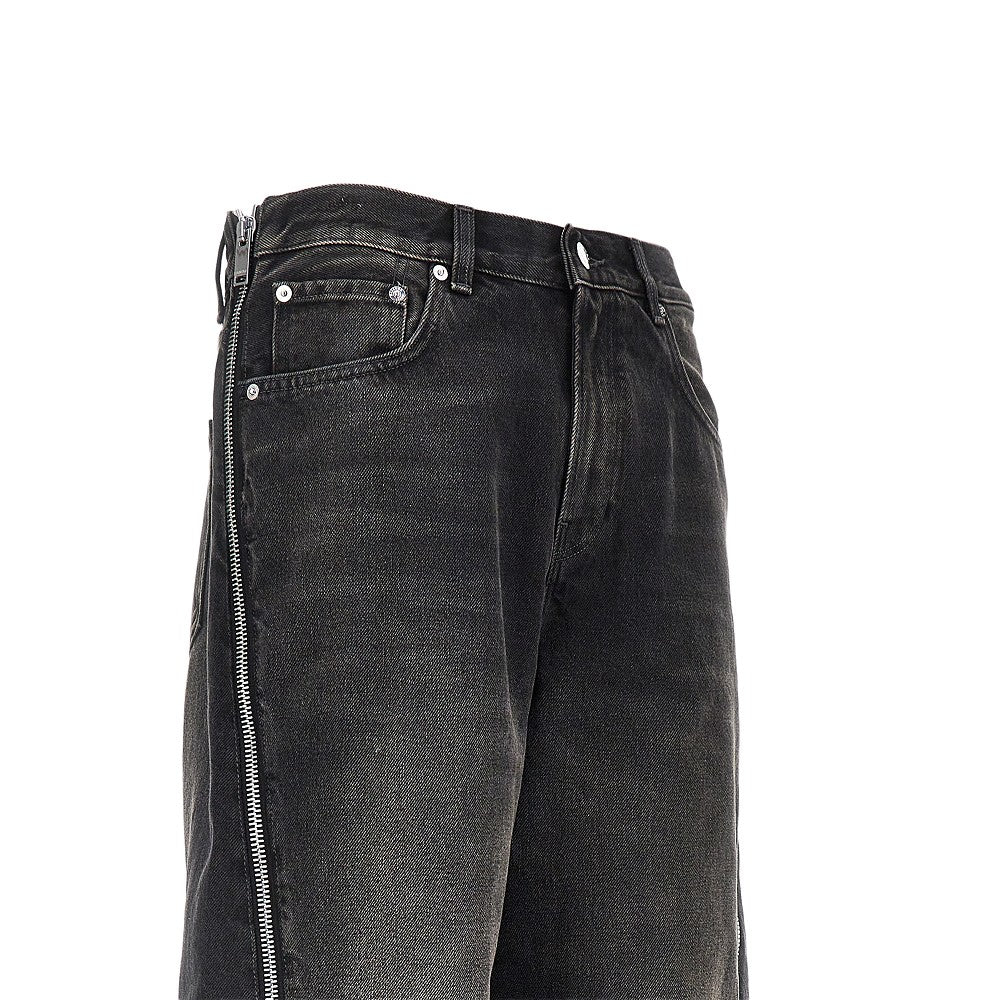 Jeans 'Bonnie Zip' in denim
