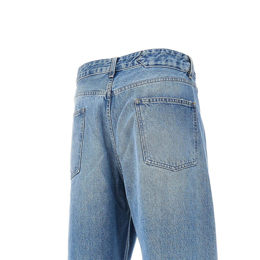 'Mirada' denim pants